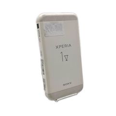 値下 ほぼ新品 Xperia1V シルバー XQ-DQ44 ソニーストア 神機 - メルカリ