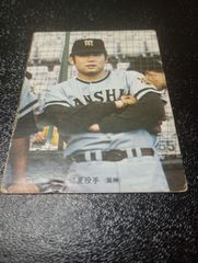 カルビープロ野球カード 1973年 旗版 No202 江夏豊(阪神) - メルカリ