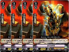 予約販売】ヴァンガード DZ/BT16 幻真覚醒 ケテルサンクチュアリ RRR