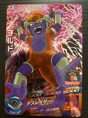 ドラゴンボールヒーローズ 孫悟空 H5-01 SR 旧弾 - メルカリ