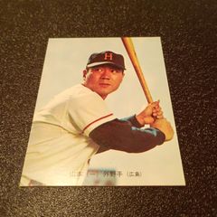 カルビープロ野球カード 1973年 旗版 No202 江夏豊(阪神) - メルカリ