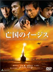 デイ・オブ・ザ・デッド DTSスペシャル・エディション [DVD] - メルカリ