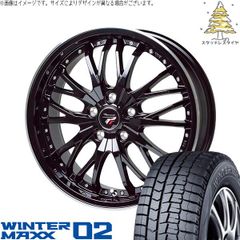 プリウス シエンタ 10系 195/65R15 スタッドレスタイヤ ホイール 4本