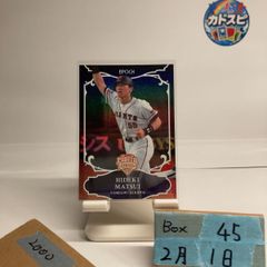 2025 BBM Premium Glory 近本光司 01/10 直筆サインカード 阪神