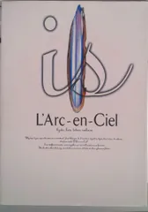 Ｉｓ Ｌ’Ａｒｃ～ｅｎ～Ｃｉｅｌ  /シンコ-ミュ-ジック・エンタテイメント（単行本）