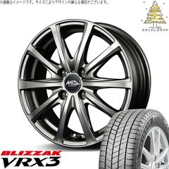 カローラフィールダー W×B 純正ホイールタイヤ4本セット - メルカリ