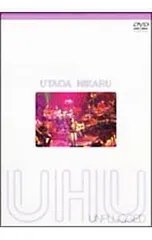 DVD／UTADA HIKARU UNPLUGGED
