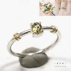 ブラウンダイヤモンド ✴︎コニャックカラー 片面ミル打ち細身シルバー