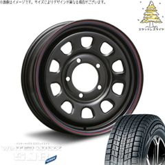 ヤリスクロス 205/65R16 スタッドレスタイヤ ホイール 4本セット