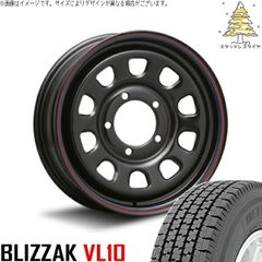 ヤリスクロス 205/65R16 スタッドレスタイヤ ホイール 4本セット