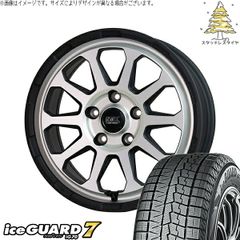 ズーマーホイール 太足 タイヤほぼ新品 スターシャーク風 - メルカリ