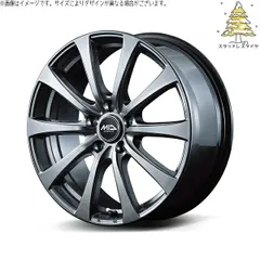 2026年最新】195/60r16 スタッドレスタイヤ ホイールセットの人気