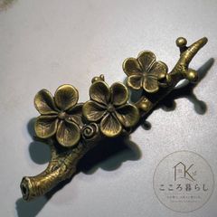 梅の花 ペン立て 香挿 銅製 書道具 文房具 工芸品 美術品 置物
