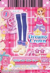 中古】アクリルスタンド・アクリルパネル 加納嘉将 アクリルスタンド