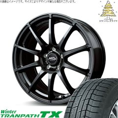 ハイエース専用 215/65R16 スタッドレスタイヤ ホイール 4本セット