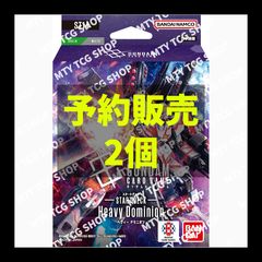 ブシロード トレーディングカード コレクションクリア 超かぐや姫！ 20