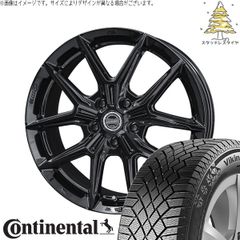 60プリウスに！195/60R17インチダンロップスタッドレスバリ溝4本セット トヨタ 60プリウス 195/60R17 スタッドレスタイヤ ホイール 4本セット