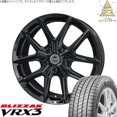 トヨタ 60プリウス 195/60R17 スタッドレスタイヤ ホイール 4本セット
