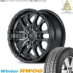 NBロードスター 純正 エンケイ ホイール 15インチ タイヤ dunlop