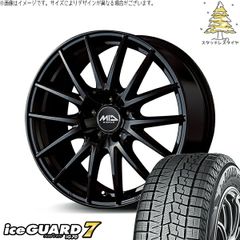 フリード GB5-8 185/65R15 スタッドレスタイヤ ホイール 4本セット | ヨコハマタイヤ アイスガードセブン IG70 × エムアイディー MIDホイール SQ27 メタリックブラック 15インチ 6J +52 5穴114.3