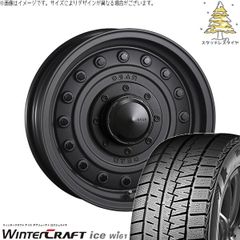 ハイエース TC-01 ゼロハウス 195/60R16 - メルカリ