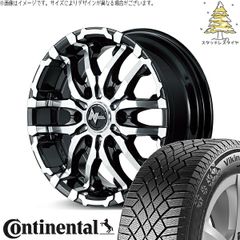 カローラクロス 215/60R17 スタッドレスタイヤ ホイール 4本セット