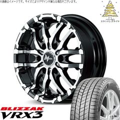 カローラクロス 215/60R17 スタッドレスタイヤ ホイール 4本セット