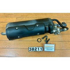 あっきー様専用 マグザム SG17 純正マフラー - メルカリ