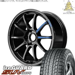 ハイエース専用 215/65R16 スタッドレスタイヤ ホイール 4本セット