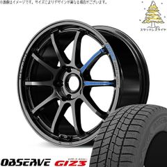 ハイエース専用 215/65R16 スタッドレスタイヤ ホイール 4本セット