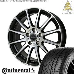 カローラフィールダー 185/60R15 スタッドレスタイヤ ホイール 4本
