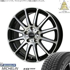 カローラフィールダー 185/60R15 スタッドレスタイヤ ホイール 4本