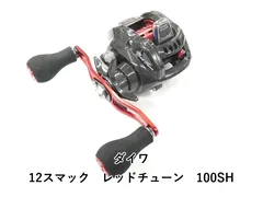 2026年最新】スマック レッドチューンの人気アイテム - メルカリ