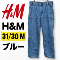 H&M Loose Jeans ルーズデニム 33/30 ダークインディゴ バギー ワイド バレルレッグ メンズ 1096385