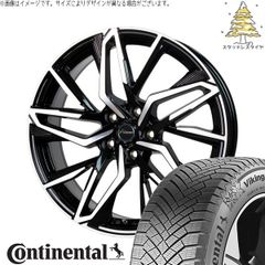 アウトランダー GN系 255/45R20 スタッドレスタイヤ ホイール 4本セット | コンチネンタル バイキングコンタクト8 × ホットスタッフ クロノス CH-112 メタリックブラックポリッシュ 20インチ 8J +38 5穴114.3