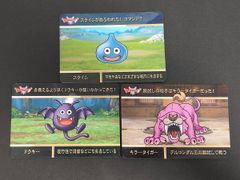 aca231 ユースタス・キャプテン キッド ワンピース ミラクルバトル