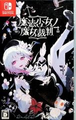未開封『DVD』あっちこっち 5 初回生産限定版 DVD／あっちこっち 5 - メルカリ