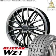 2026年最新】車 タイヤ・ホイールセット 15インチの人気アイテム