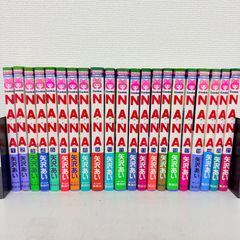 全巻帯付き 初版 極彩色 東京リベンジャーズ 全巻セット 1-31 - メルカリ