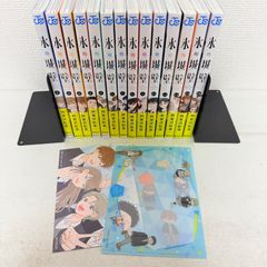 全巻帯付き 初版 極彩色 東京リベンジャーズ 全巻セット 1-31 - メルカリ