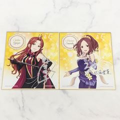 아이돌 마스터 신데렐라 걸스 이치방쿠지 E賞 ミニ色紙 財前時子 沢田麻理菜 ２点セット デレマス色紙