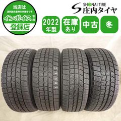 冬4本SET 会社宛 送料無料 185/55R16 83Q ヨコハマ アイスガード IG70