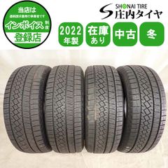 冬4本SET 会社宛 送料無料 185/55R16 83Q ヨコハマ アイスガード IG70
