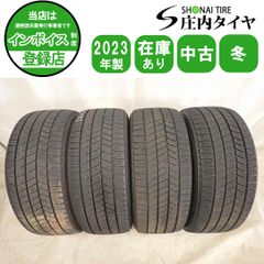 冬4本SET 会社宛 送料無料 195/65R15 91Q ブリヂストン ブリザック
