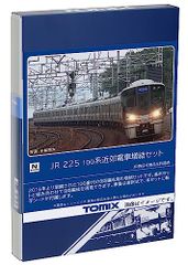 TOMIX 92360 92361 92362 E2系100番台 はやて - メルカリ