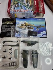 新品 シークレット 一式陸攻 桜花搭載機 カフェレオ ビッグバードVol.1