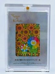 PSA10】村上隆 Devil Ko² SR - メルカリ