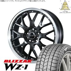 レヴォーグ 215/50R17 スタッドレスタイヤ ホイール 4本セット