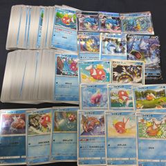 45 コイキング ギャラドス 100枚セット 大量 まとめ売り モンボ 古 旧