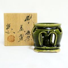 未使用 茶道具 風炉師:麻生雄芳 八百年の伝統釜師菊池政光 菊地 唐銅鬼面風炉 鬼面風炉】 丸釜添え 唐銅 切合 釜師 菊地政光 唐銅風炉師 麻生雄芳